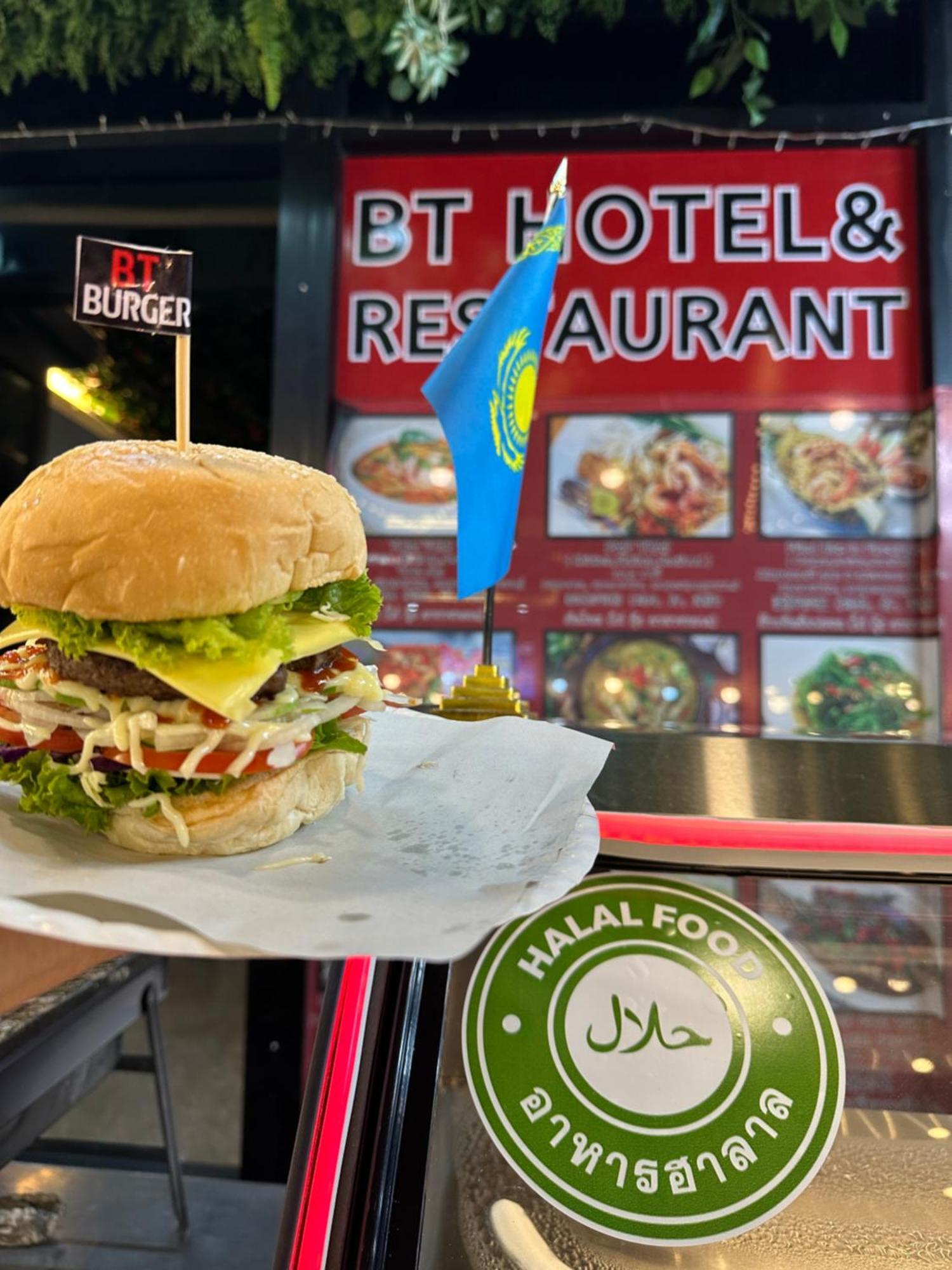 Bt Hotel Kata Beach 외부 사진
